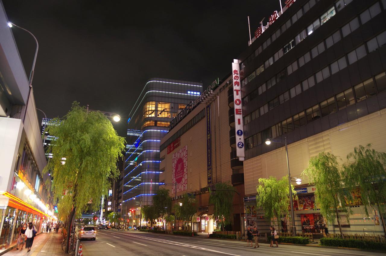 Отель The B Shimbashi Toranomon Токио Экстерьер фото