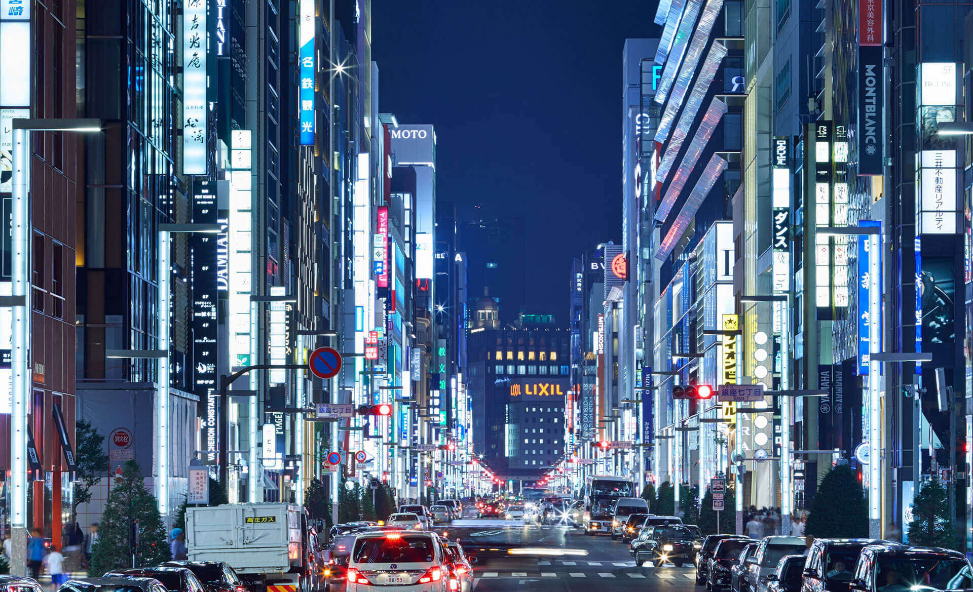 Отель The B Shimbashi Toranomon Токио Экстерьер фото